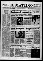 giornale/TO00014547/1994/n. 43 del 13 Febbraio